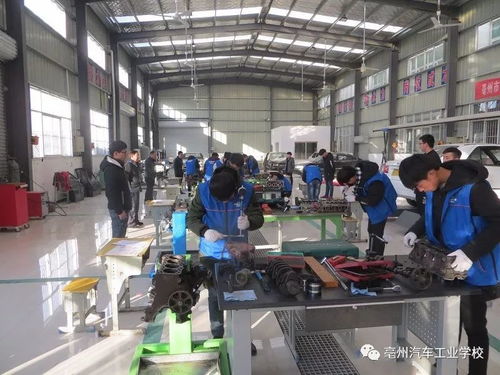 亳州汽车工业学校举办汽车维修专业技能大比武